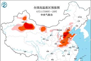 记者：利桑德罗从国家队返回曼彻斯特，继续康复过程的最后阶段