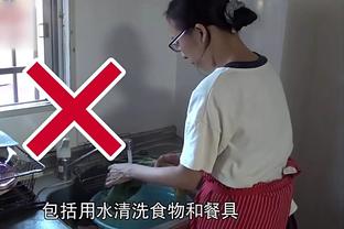 江南手机app下载安装最新版截图1